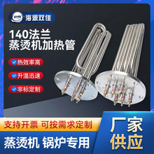 140���m���C�C�ӟ���偠t�l��������l�������m늟��380V12KW