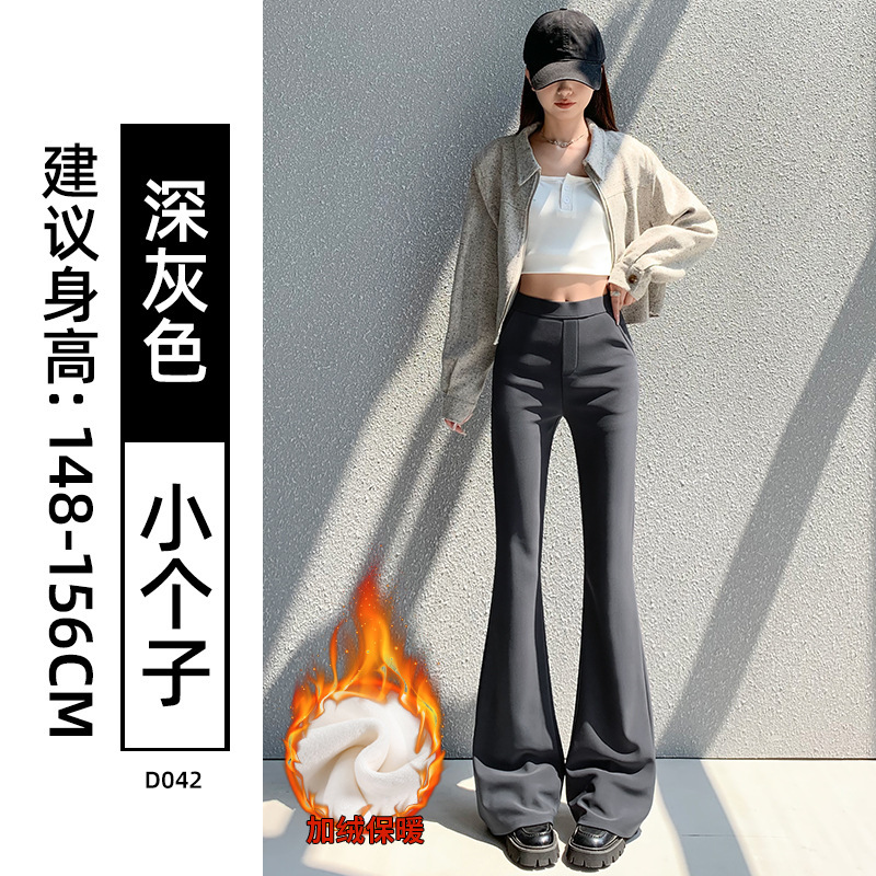 黑色微喇西装裤女2025新款秋季高腰显瘦垂感小个子休闲大码喇叭裤|undefined