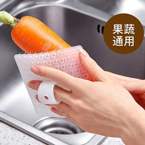 P616 filter silicone pot brush dishwashing kitchen vegetable washing brush vegetable basket fruit and vegetable kitchen cleaning brush steel wire ball