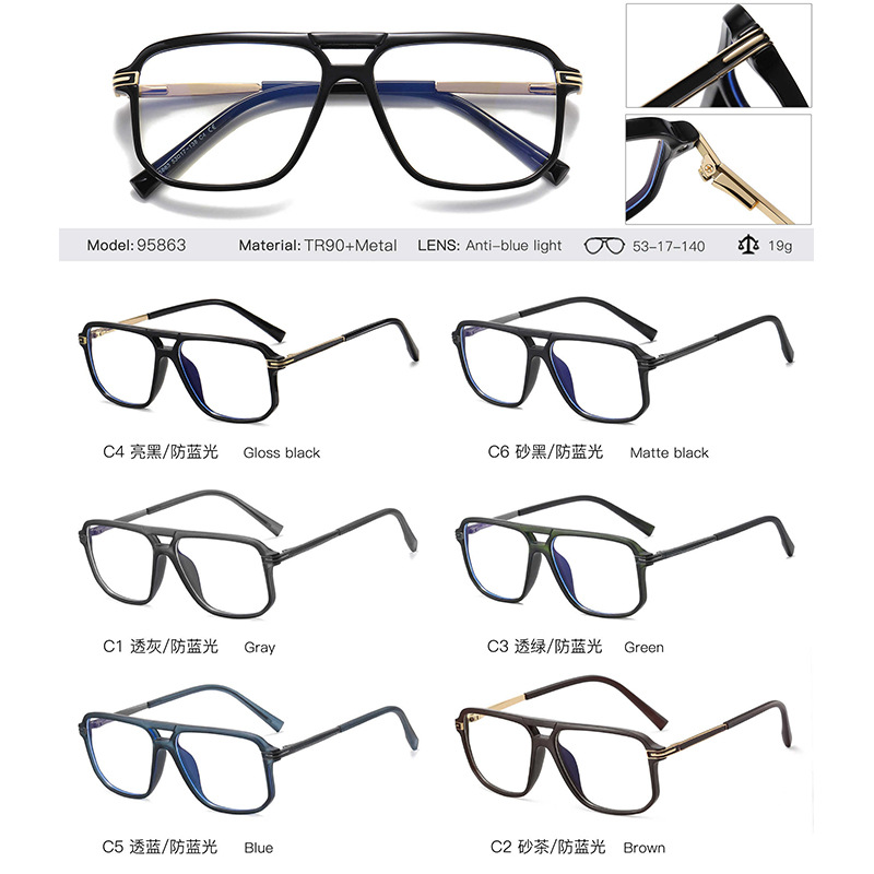 95863 gafas de luz anti-azul de los hombres europeos y americanos transfronterizos TR90 Honda pierna gafas de ordenador puede ser equipado con gafas de miopía