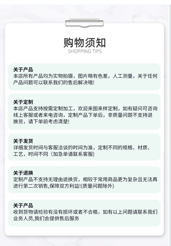 天然水晶黑曜石雕刻原石打磨水晶按摩棒 图 6
