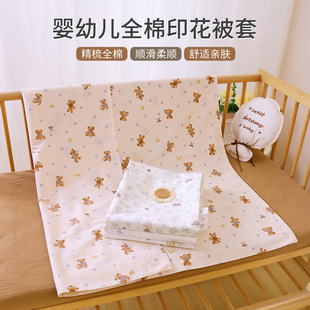 �냺���׼���a��������������ζ����q��ͯ100x120x150����