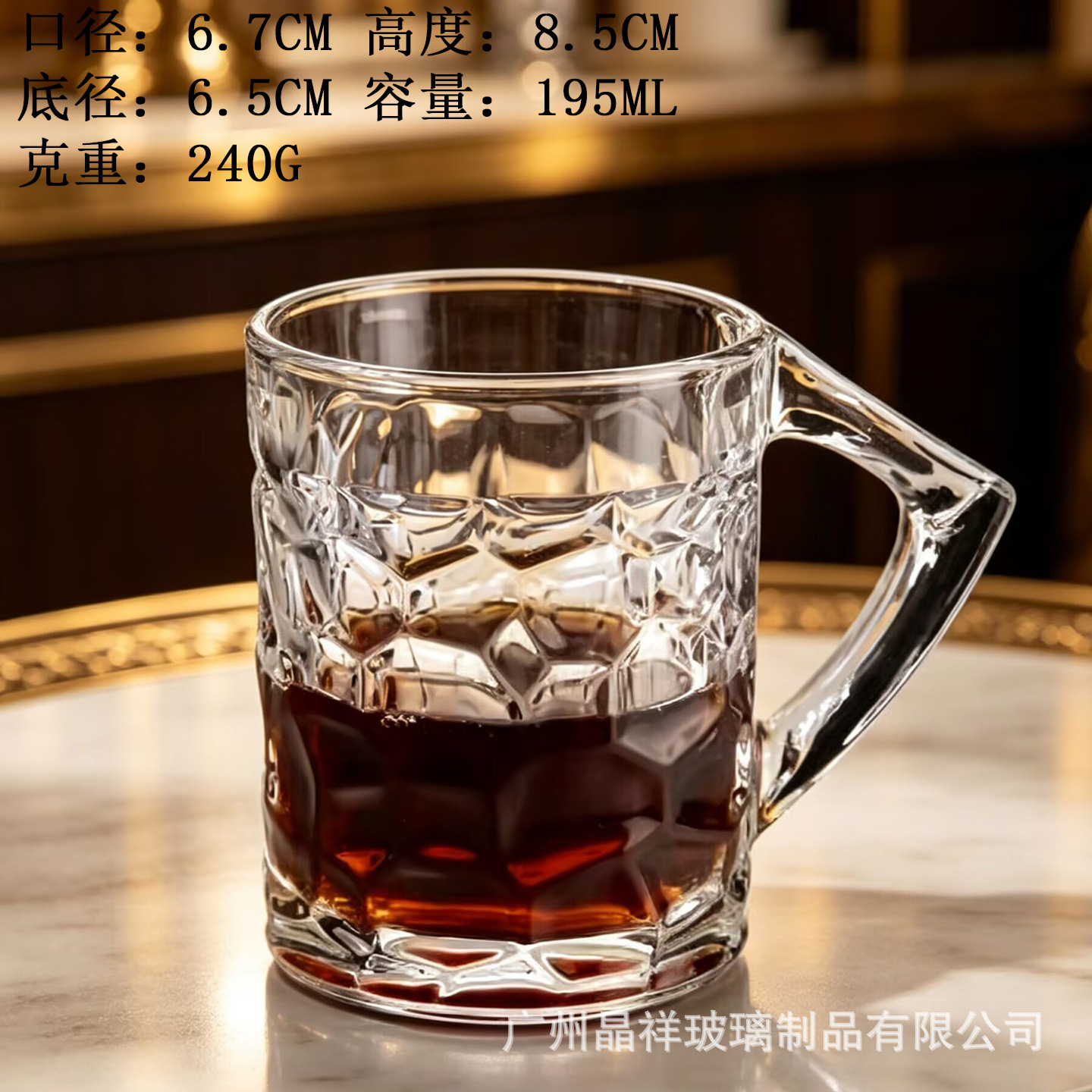 195ml 90-2 1*72