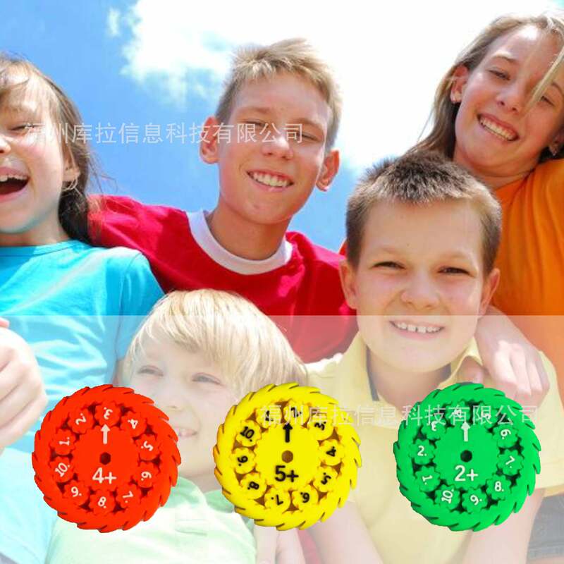 Popular 9-Color Digital Spinning Top Children's Educational Toy for Stress Relief, Teaching Addition, Subtraction, Multiplication, and Division Popular 9-Color Digital Spinning Top Children's Educational Toy for Stress Relief, Teaching Addition, Subtraction, Multiplication, and Division