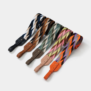 H Home Evelyn Bag Vegetable Basket Bag Lindy Bag Lindy Pig Nose Bag Woven Wide Shoulder Strap Single Shoulder Crossbody Bag Strap