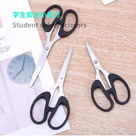 指甲剪/钳/刀;其他美妆工具;家用剪刀