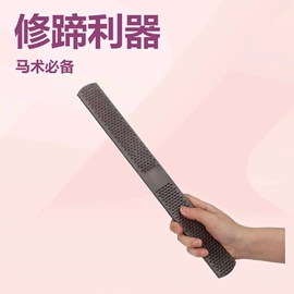 锉刨;锉;其他匠作工具