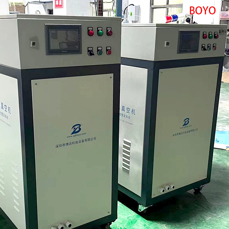 注塑真空机BOSV100B 压铸成型真空机 注塑机辅助成型真空机