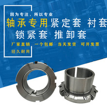 ���� ������ H318 H319 H320 H321 H322 �������� �������