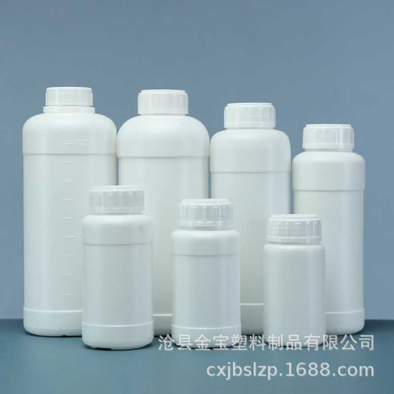 厂家加厚100ml塑料瓶HDPE化工包装瓶花肥塑料瓶液体分装瓶瓶子