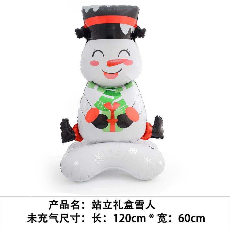 国境を越えた新しいクリスマスバルーン、立っているサンタクロース、クリスマスツリー、クリスマスパーティーの飾り、エルクバルーンの卸売|undefined