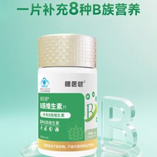 B��S����Ƭb2b12�ͺ�OEM�����N��Դ�^���S���ӹ��{ñ����Ʒ