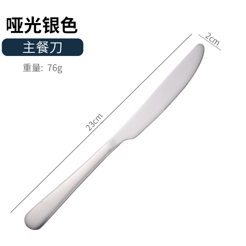 アマゾンクロスボーダー1010ステンレス食器セットチタンメッキマット黒洋食ステーキナイフフォークスプーン5セット|undefined
