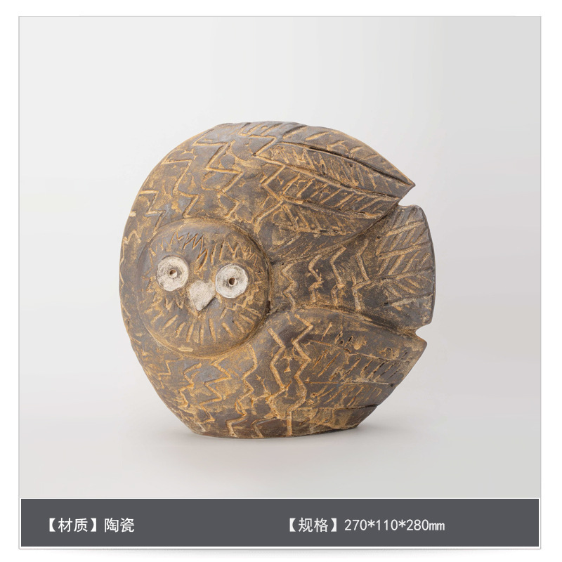侘寂中古风星点陶瓷花瓶高级感桌面家居软装插花器复古装饰品摆件|undefined