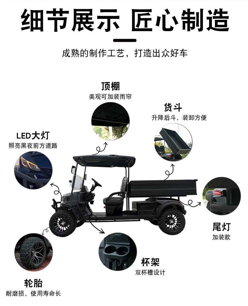 Electric Golf Cart 6-Seater 8-Seater Airport Shuttle Bus Hotel Accommodation Reception Tourist Attraction Sightseeing Vehicle