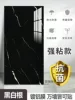 Black and white root [Light Noodles]
