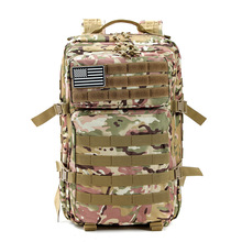 跨境户外大3P攻击战术背包迷彩背包 旅行运动45L大容量战术双肩包