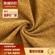 ����ѩ�᠖����420g ɺ���q�L��Ҽ��b�����