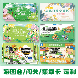 ����J�P���׃��@�H���\�ӕ��w��ͨ�P���Α��΄մ򿨷e�ֿ�Ƭ