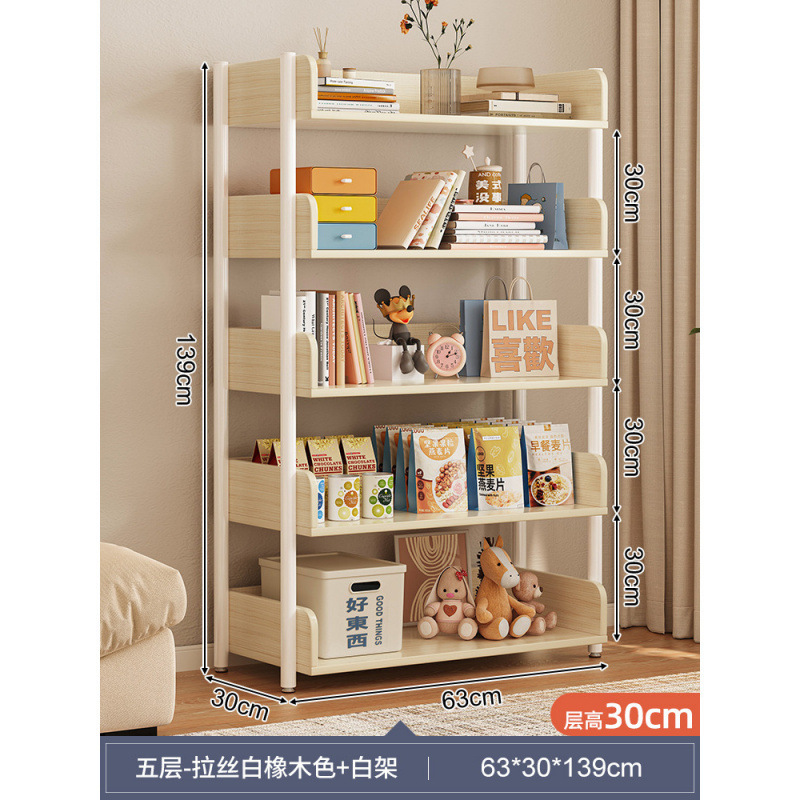 [다크 버전-5 레이어] 63*30cm 브러시드 화이트 오크 색상