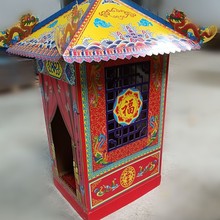 �����������Ʒ�I���`���e���ۯB���㼈�I�S��ֱ�Nһ��20�׼���