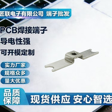 JL-1975441-L �����Դ�Ӿ����� �p M5 �ݽz 150A ����� PCB �B