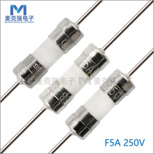 ؐ���pñ�մɱ��U�z3.6*10mm333 F5A/250V�������մɹܱ��U��3*10