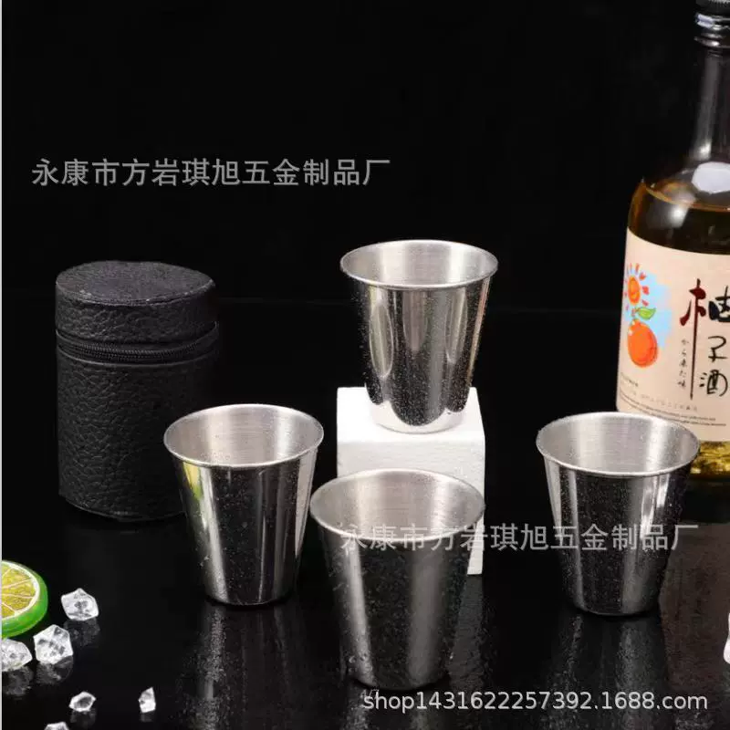 不锈钢啤酒杯户外便携随身金属水杯单层口杯套装杯具礼品70毫升