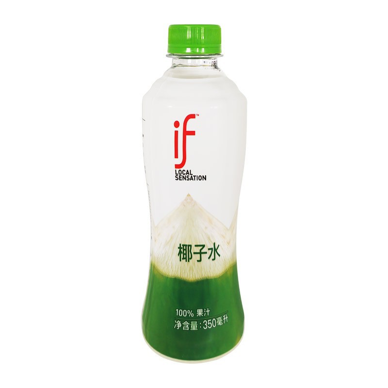 Thai Imported if Coconut Water 350ml Beverage 100% Coconut Green Water Nfc Juice Drink Wholesale Thai Coconut Green Water 3