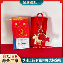 �R�����X耳׿۶Y���b�S���������֙C朽�걣�U�YƷ��˾؛Դ��