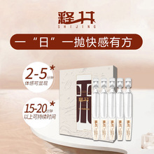 ��ƷŮ�ø߳�Һ5֧�b���������¶Ů�����w���静����������ȤƷ