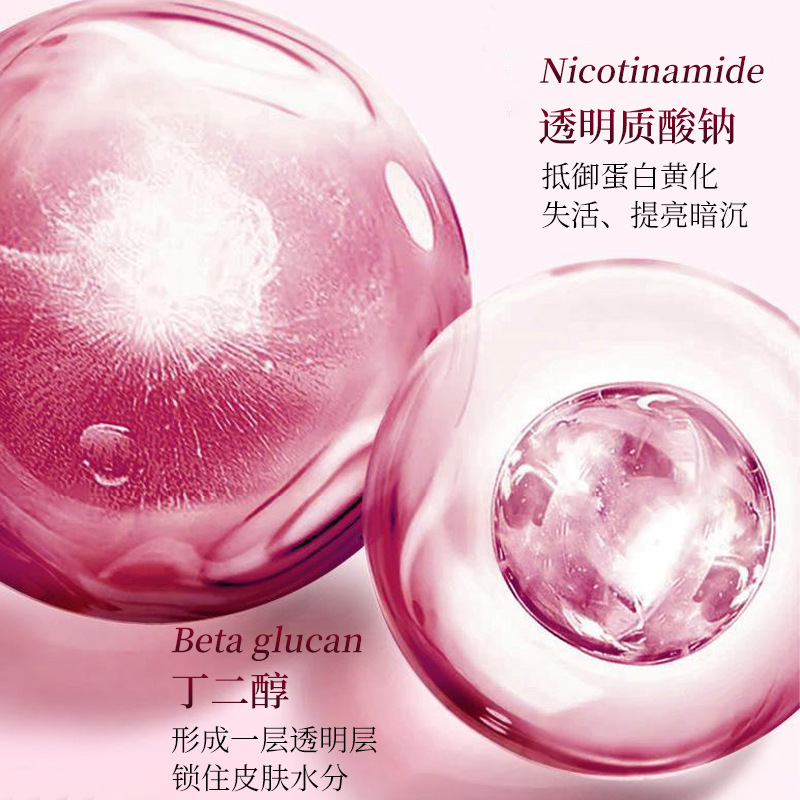 Su Xiuchen のアゼライン酸高級保湿エッセンス、保湿、毛穴の改善、くすみ改善、美白エッセンス、ヘアエッセンス|undefined