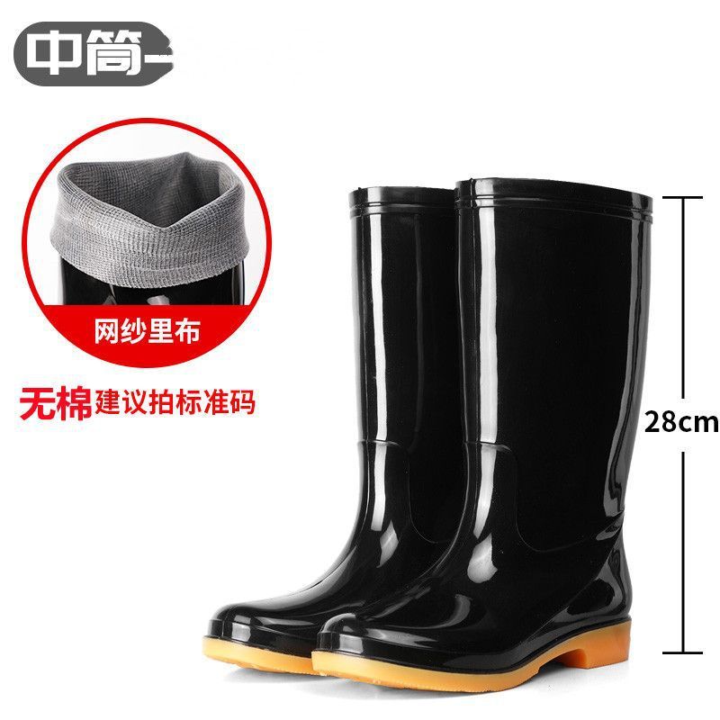 雨鞋女中筒防水高筒防滑雨靴女士短筒成人保暖加棉厨房低筒水鞋女|undefined