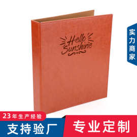 100页多层透明资料册试卷夹琴谱夹插页文件夹活页皮面档案资料夹