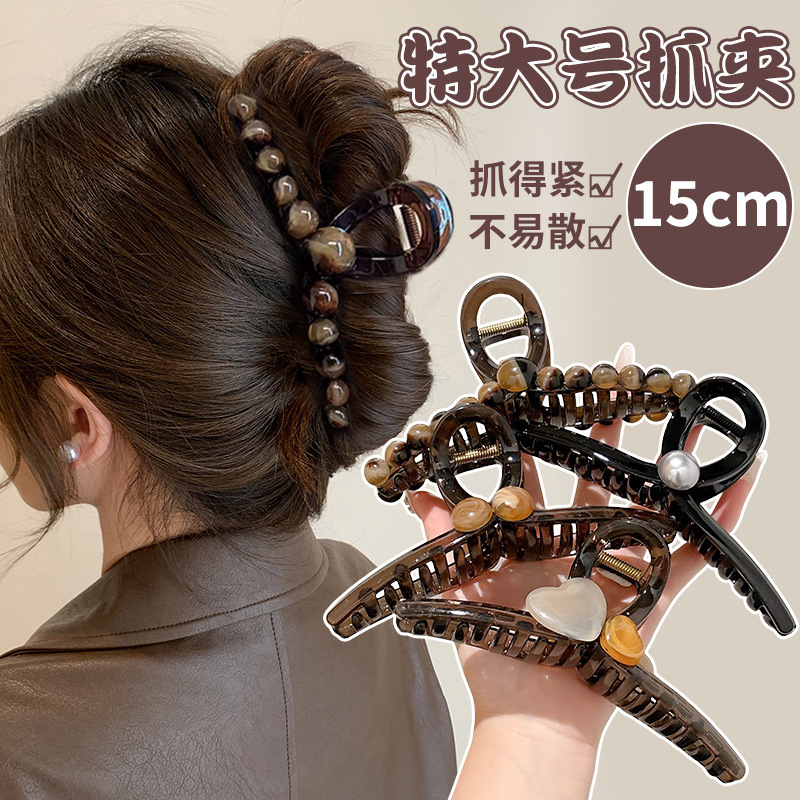 高级感黑色鲨鱼夹发量多头发抓夹女超大号发夹后脑勺盘发夹子头饰|undefined