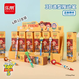 笔记本记事本;线圈本;徽章