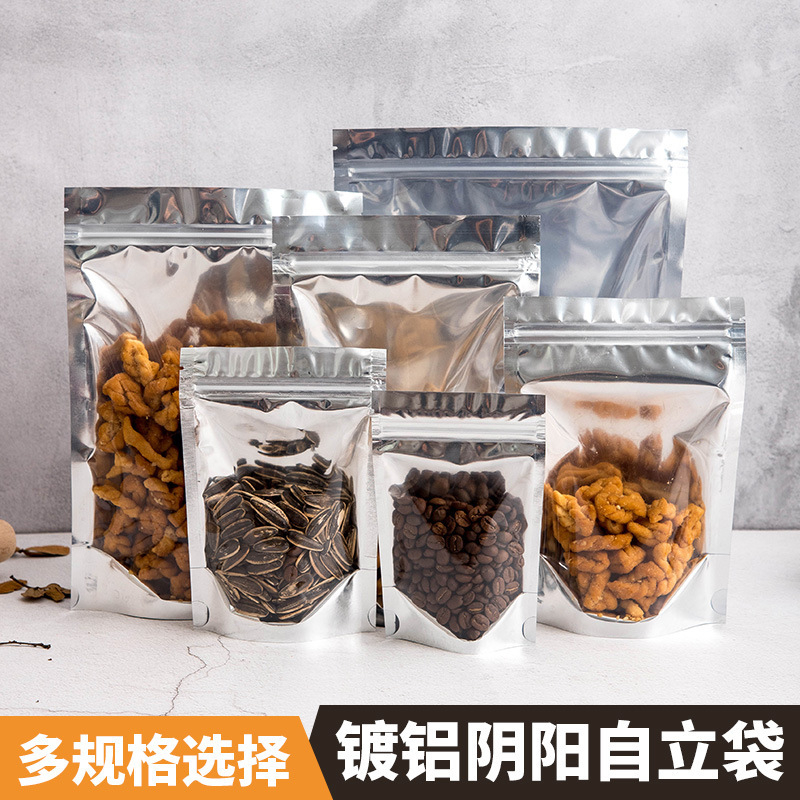 Aluminum Foil Bags, Aluminum-Coated Zipper Bags, Aluminum-Coated Semi-Transparent Sealing Bags, Sealed Food-Grade Aluminum Foil Food Packaging Bags