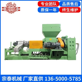 混炼机;橡胶压延机;其他制冷设备