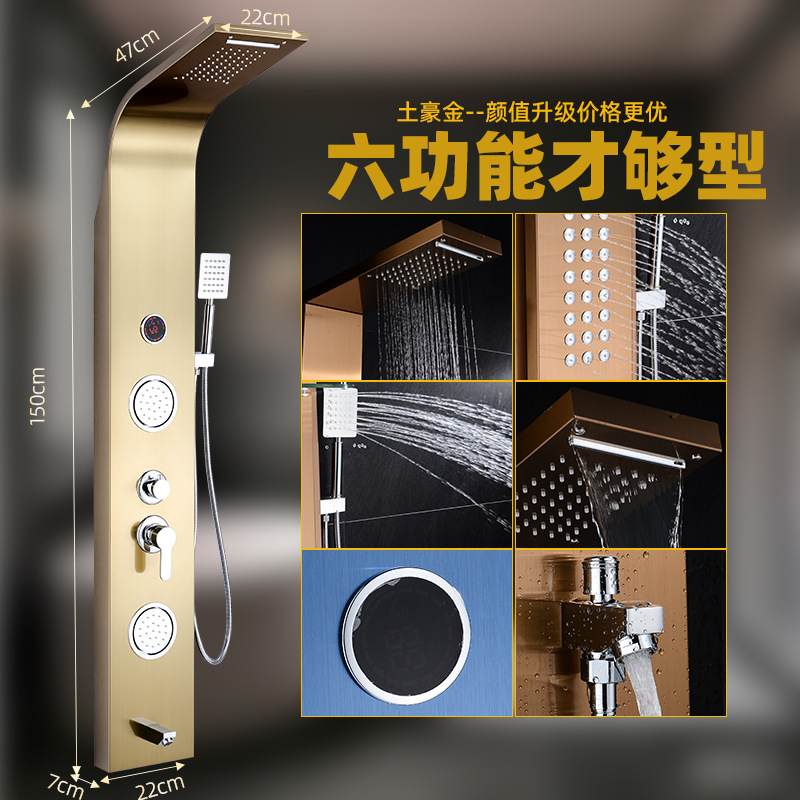 Pantalla de ducha un conjunto completo de temperatura constante Dong sala de higiene al aire libre lavado de tres piezas de sistema de artefactos mágicos de cobre conjunto oscuro