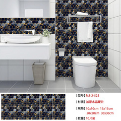 輕奢六角蜂窩大理石花紋水晶硬片牆貼廚房浴室翻新改造防水瓷磚貼