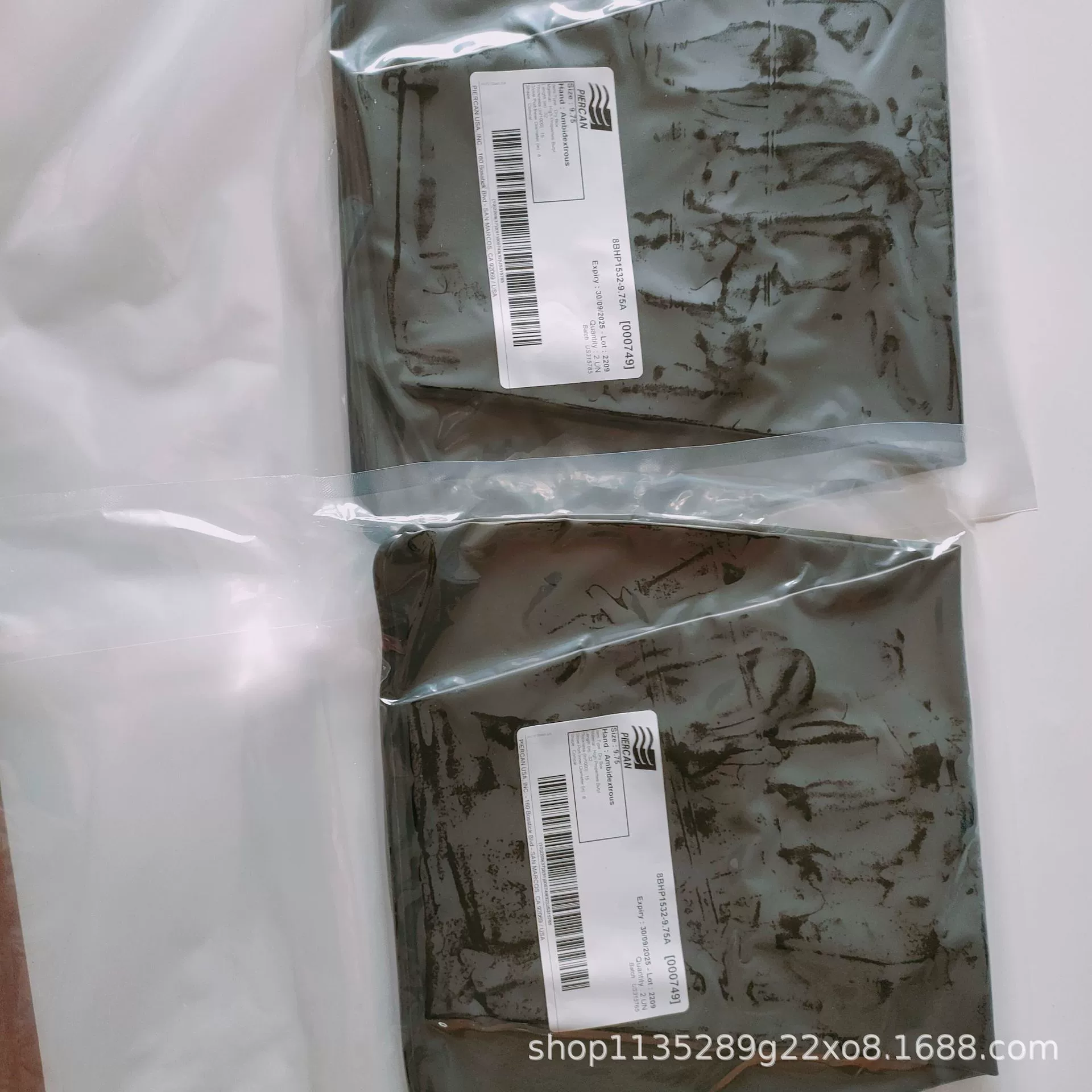 Изоляторные перчатки Pierre Kang PIERCAN 8BHP1532-9.75A