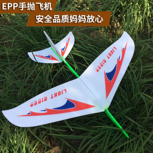 New luminous hand ejection large aircraft diy assembled children's educational outdoor parent-child toys factory direct sales