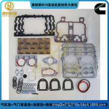 ����˹N14�l�әC�ܷ�����ް���׉|���T���w�|���S�ͷ��M�Ś�|