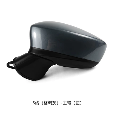 16 Angksera Left and Right | Rear mirror/rearview mirror assembly - 5-line-main-driver-left-style-gray