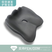 �۰���ӛ����ȫ��PU�ԽYƤ��ˮ�����o����β׵���o����ӛ�������|