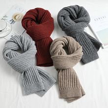韩版羊毛混纺针织纯色毛线情侣灰色围巾女秋冬加厚保暖百搭围脖男