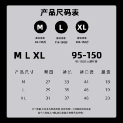 春季新款吸濕排汗速干褲高彈運動健身褲女子跑步緊身褲馬拉松短褲