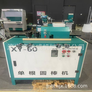 ľ���θ��A���C �p�M�p�����A�C ��ľ㊈Aߦ�����z�^���F�@�шA��