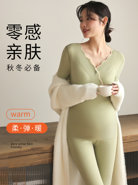 Velvet keep warm postpartum bra top for pregnant