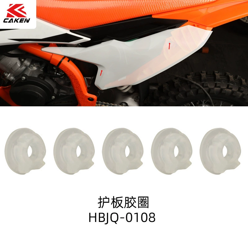 Запчасти для модификации внедорожных мотоциклов, резиновое уплотнительное кольцо защитной пластинки, подходит для моделей KTM